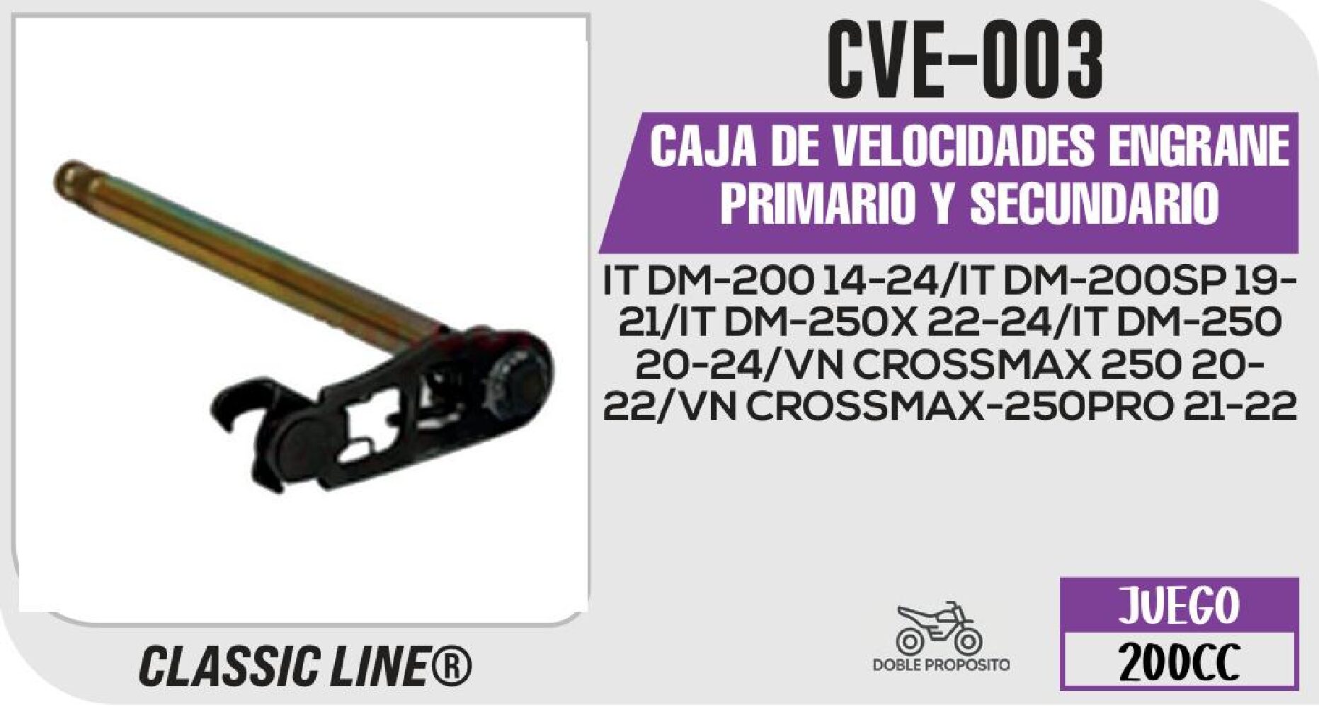 CAJA DE VELOCIDADES ENGRANE PRIMARIO Y SECUNDARIO  CVE-003