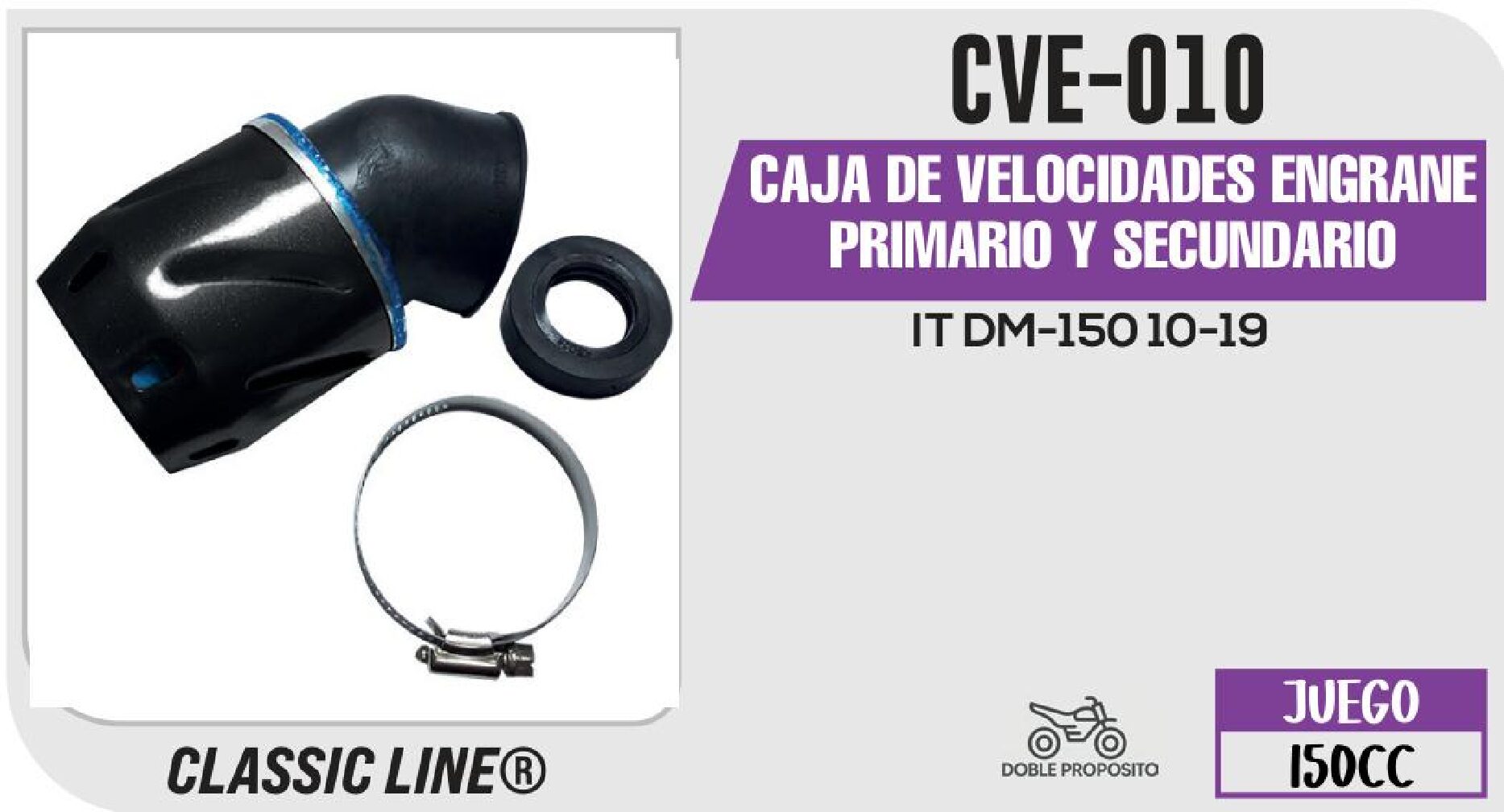 CAJA DE VELOCIDADES ENGRANE PRIMARIO Y SECUNDARIO CVE-011