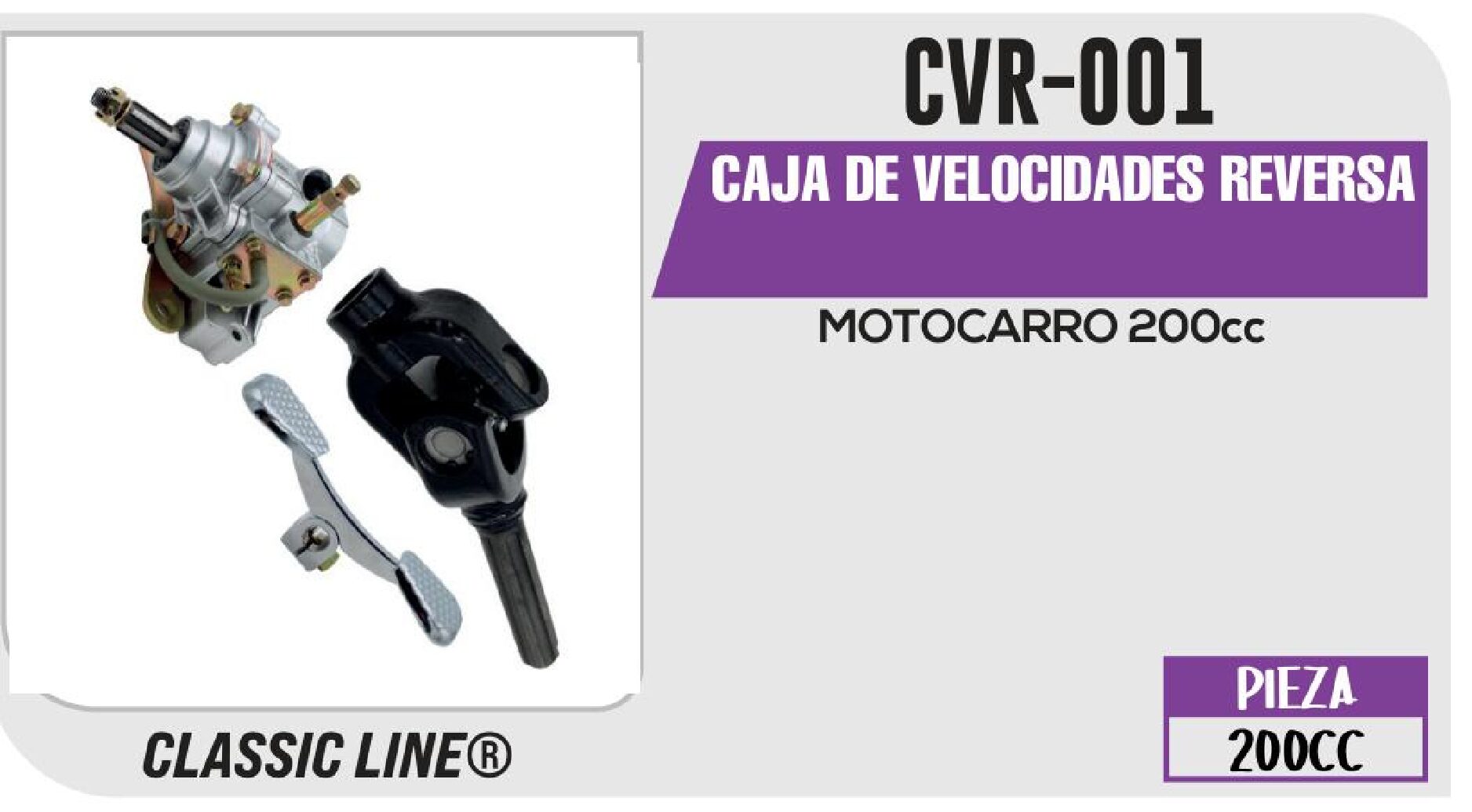 CAJA DE VELOCIDADES REVERSA  CVR-001
