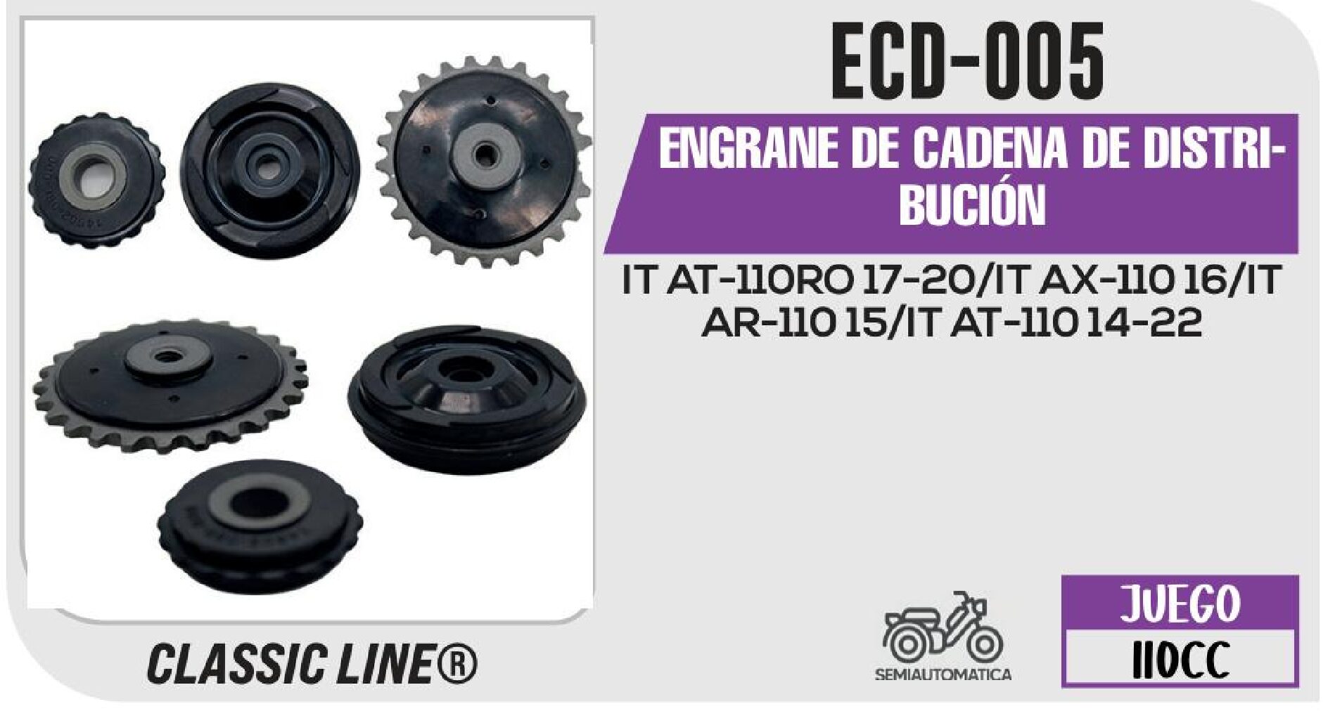 ECD-005 ENGRANE DE CADENA DE DISTRIBUCIÓN ECD-005
