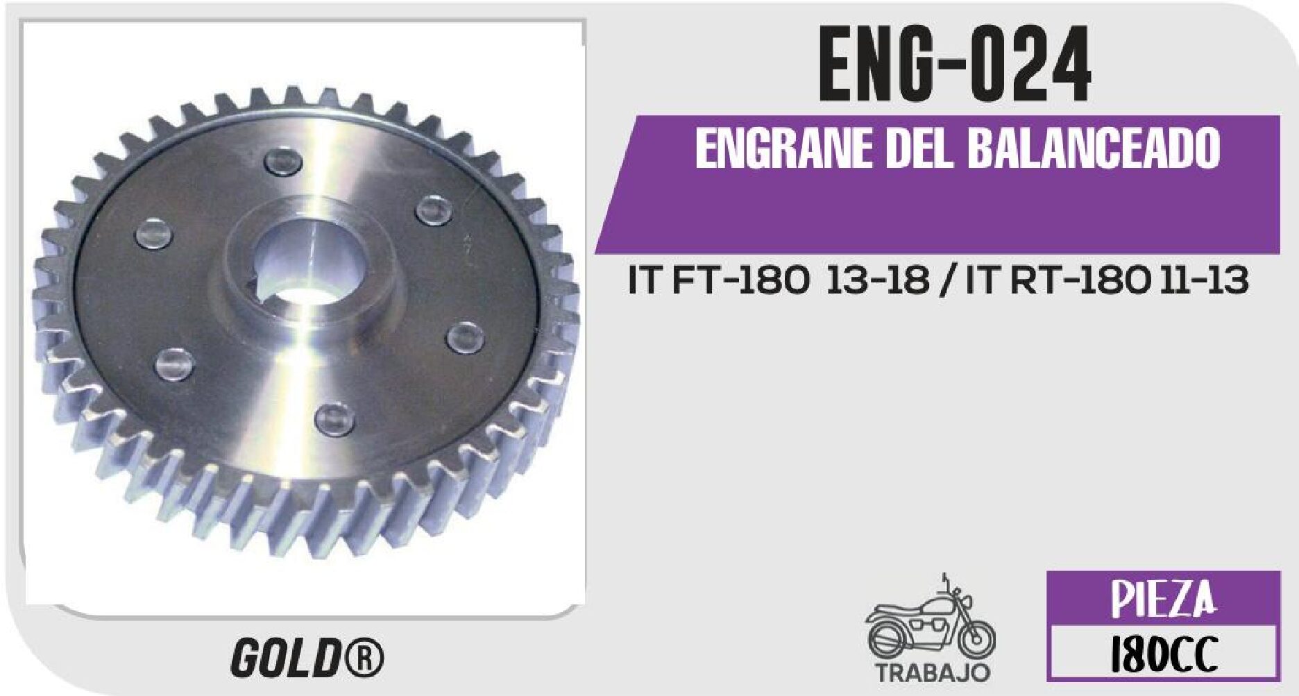 ENGRANE DEL BALANCEADO / ENG-024