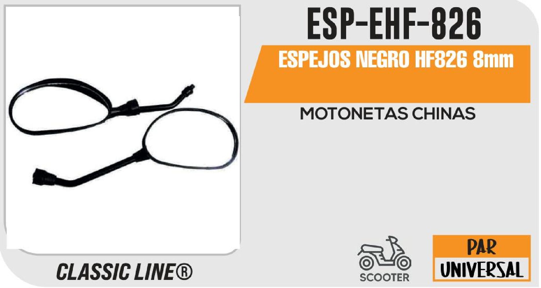 ESPEJOS NEGRO HF826 8mm / ESP-EHF-826