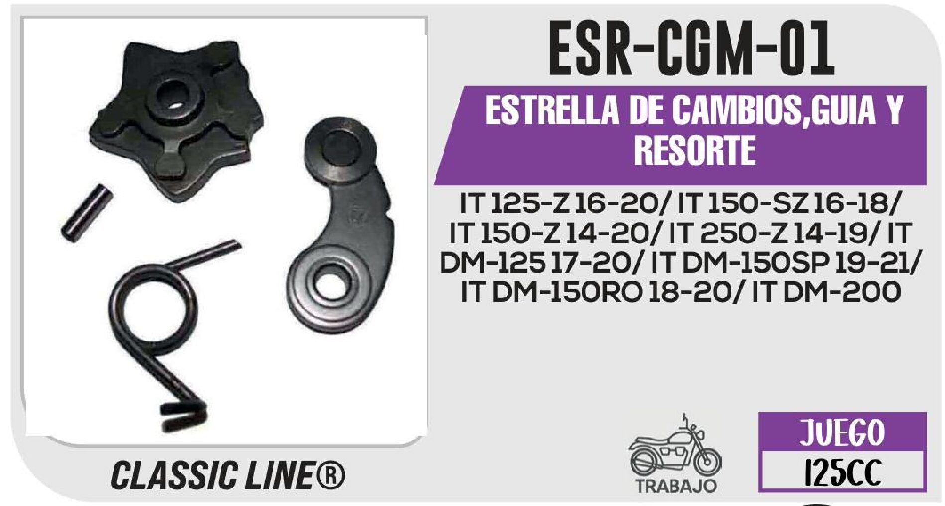 "ESTRELLA DE CAMBIOS,GUIA Y RESORTE" / ESR-CGM-01