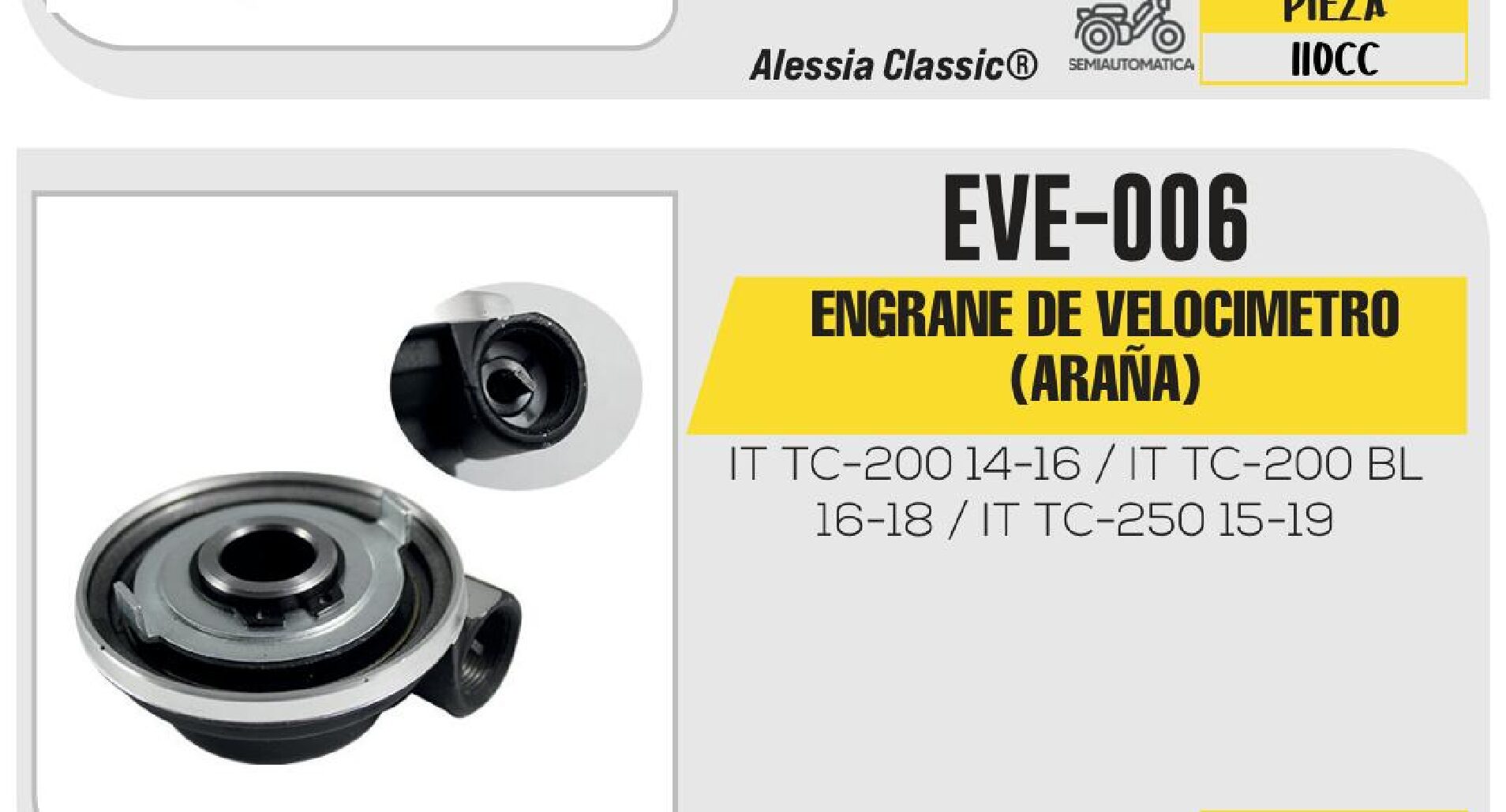 ENGRANE DE VELOCIMETRO (ARAÑA) / EVE-006