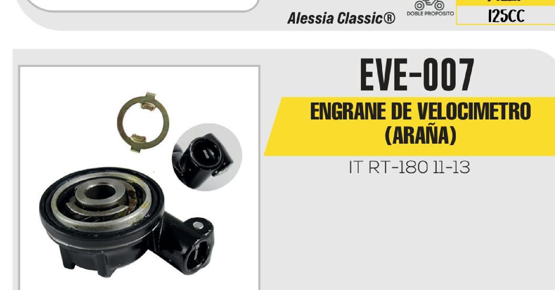 ENGRANE DE VELOCIMETRO (ARAÑA) / EVE-007