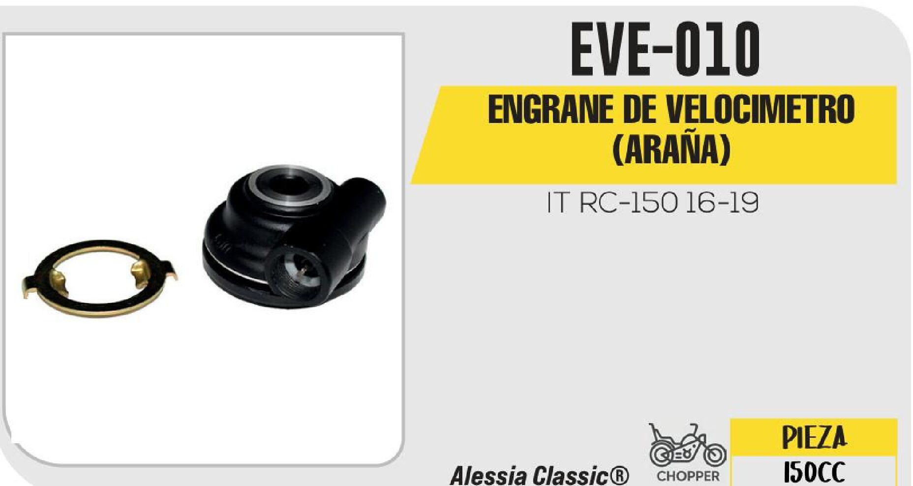 ENGRANE DE VELOCIMETRO ARAÑA / EVE-010