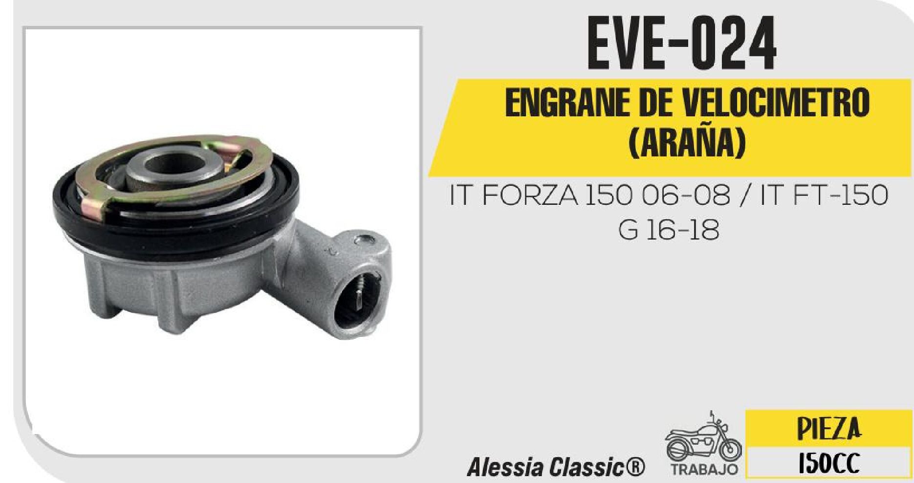 ENGRANE DE VELOCIMETRO (ARAÑA) / EVE-024