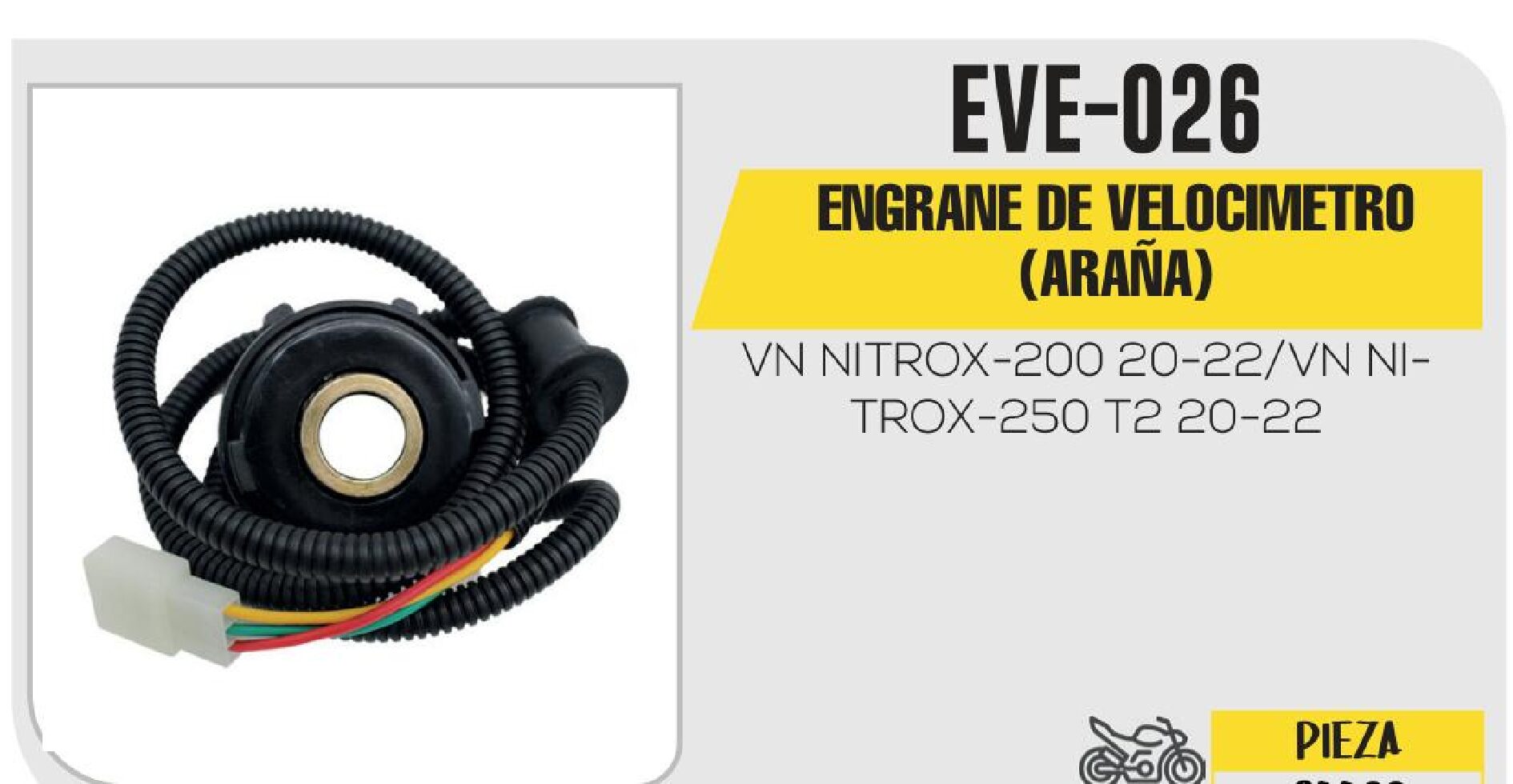 ENGRANE DE VELOCIMETRO (ARAÑA) / EVE-026