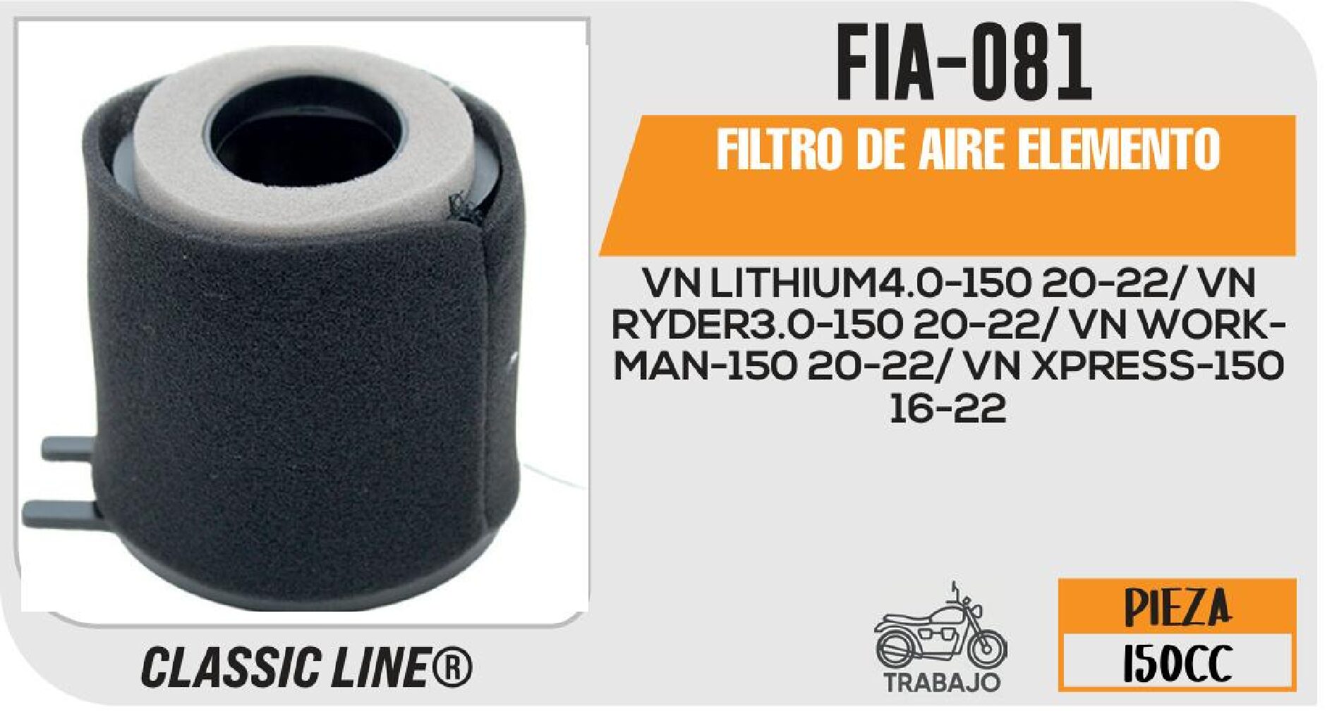FIA-081 FILTRO DE AIRE ELEMENTO / FIA-081