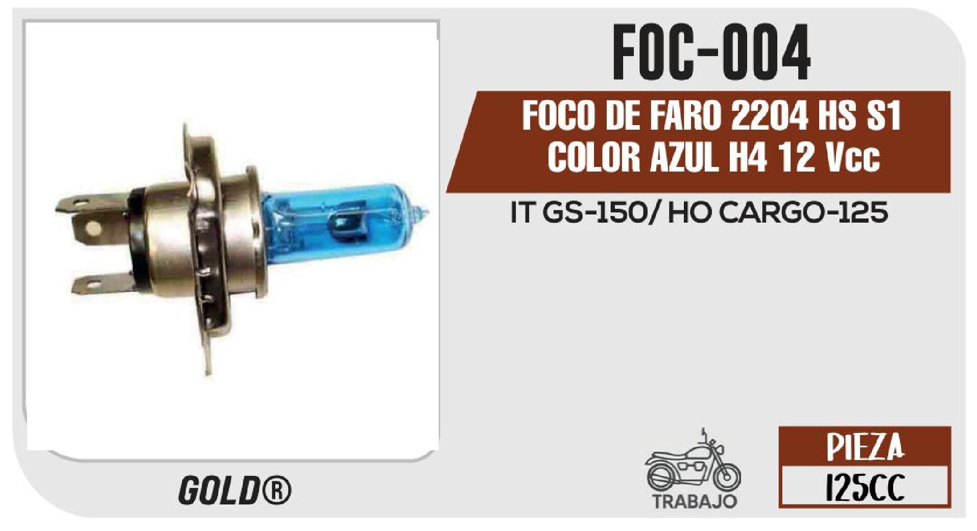 FOCO DE FARO 2204 HS S1 COLOR AZUL H4 12 Vcc / FOC-004