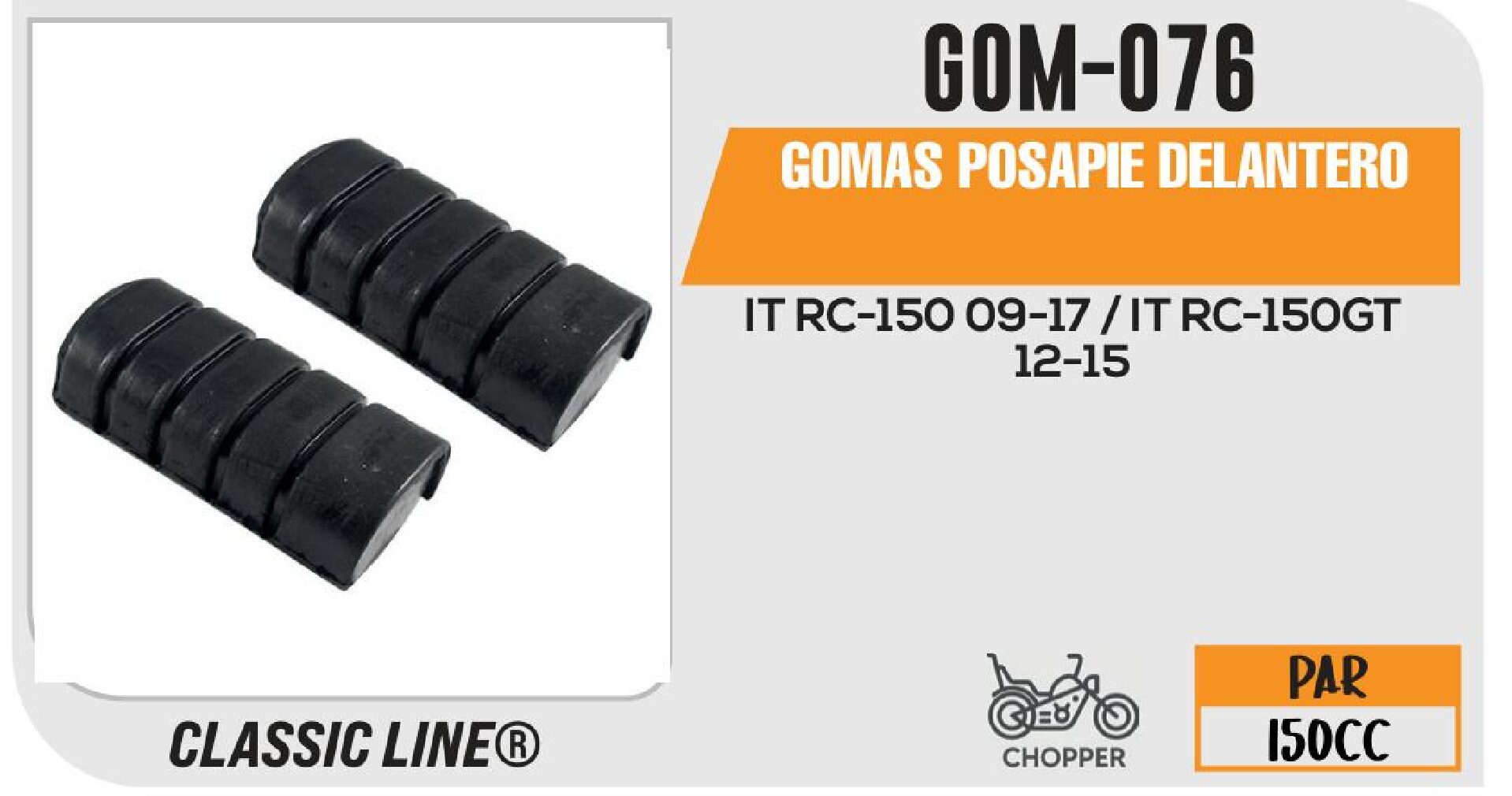 GOMAS POSAPIE DELANTERO / GOM-076