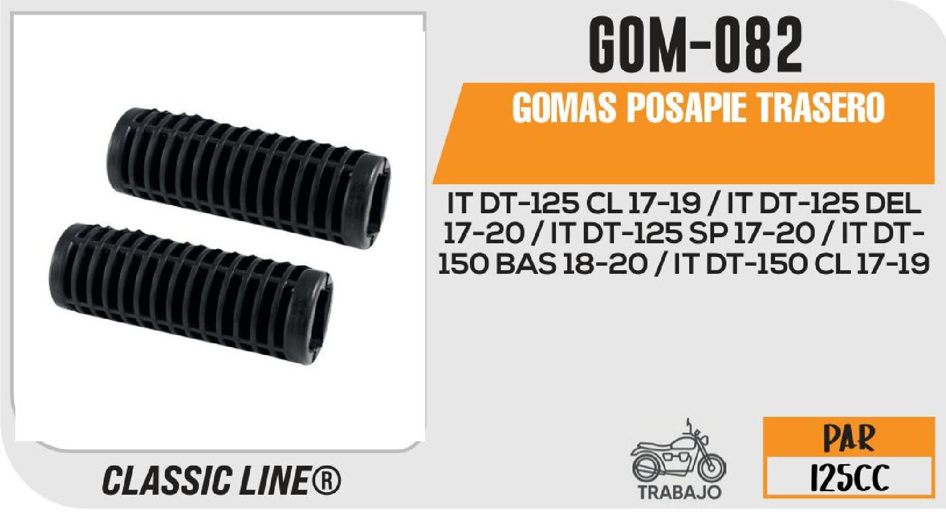 GOMAS POSAPIE TRASERO / GOM-082