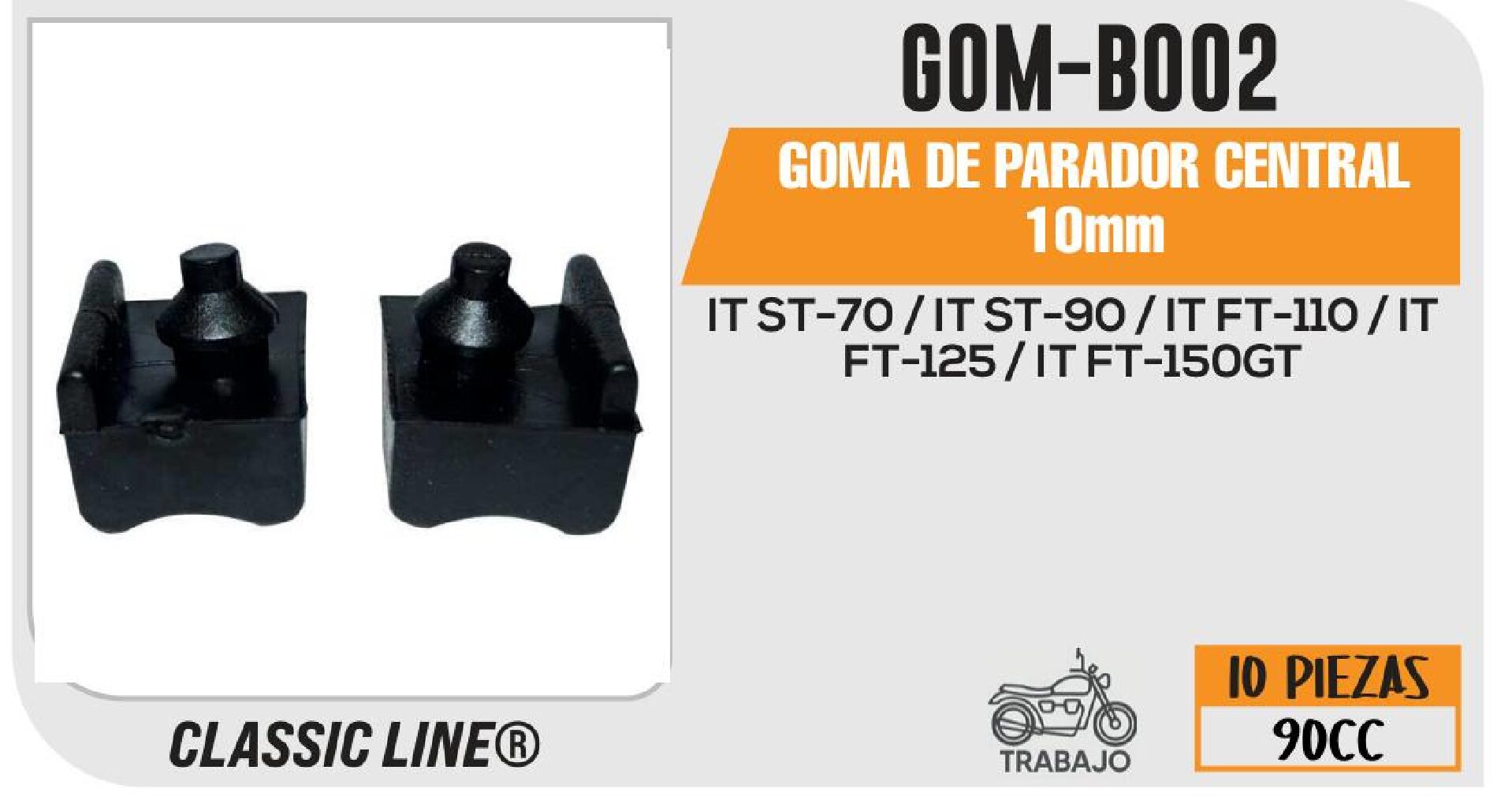 GOMA DE PARADOR CENTRAL 10mm / GOM-B002