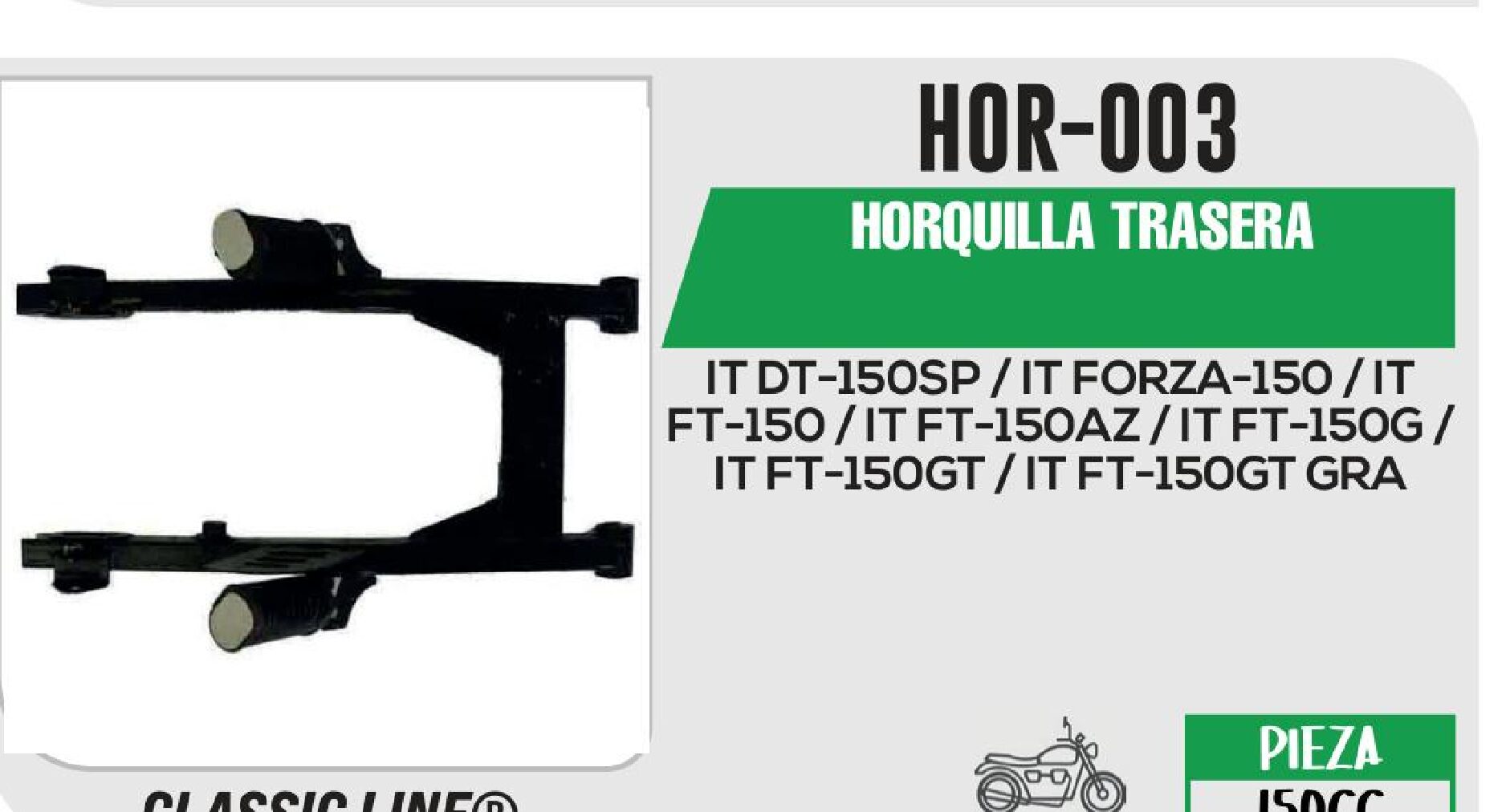 HORQUILLA TRASERA / HOR-003