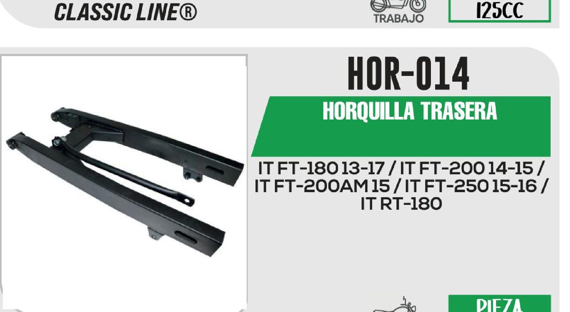 HORQUILLA TRASERA / HOR-014