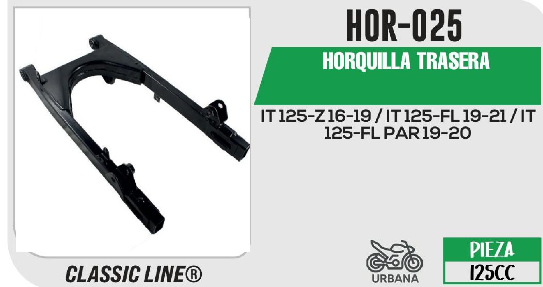HORQUILLA TRASERA / HOR-025