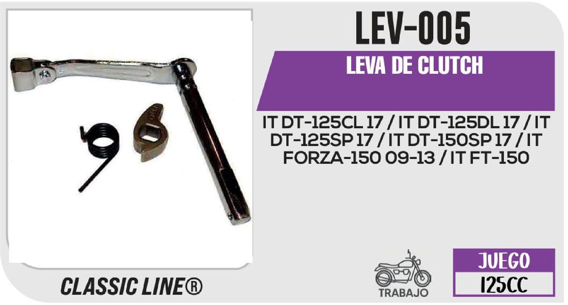 LEVA DE CLUTCH / LEV-005