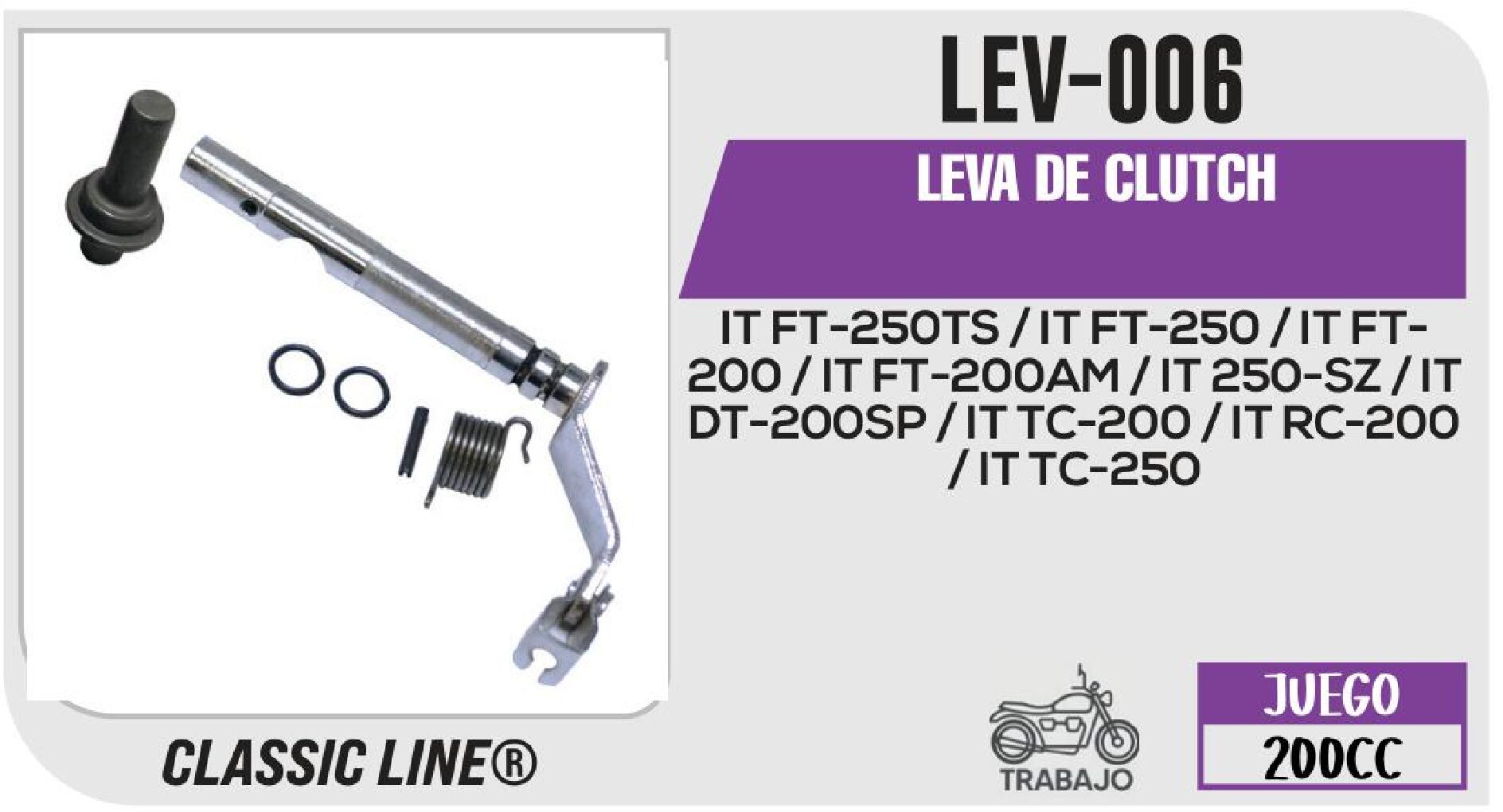 LEVA DE CLUTCH / LEV-006