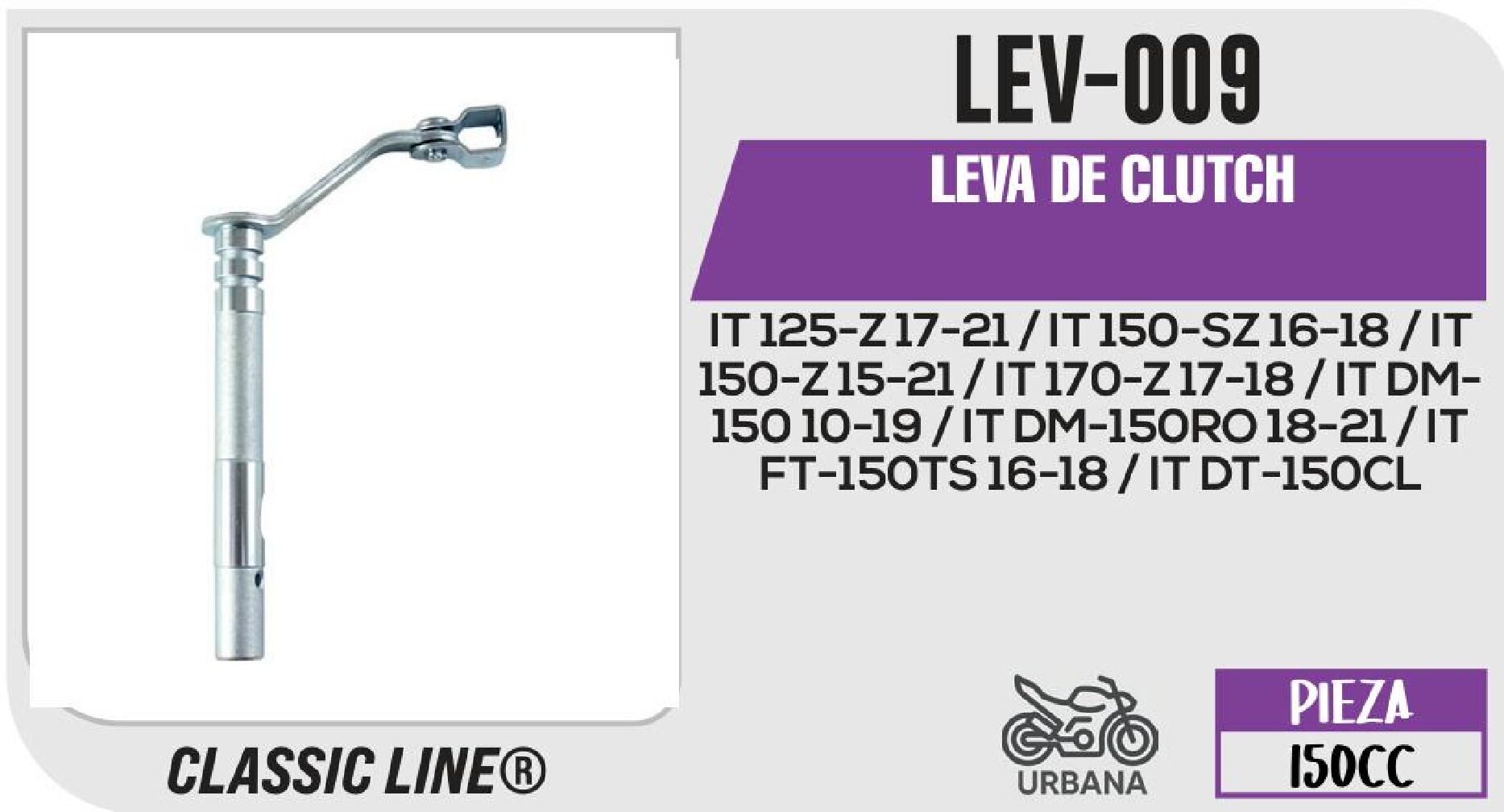 LEVA DE CLUTCH / LEV-009
