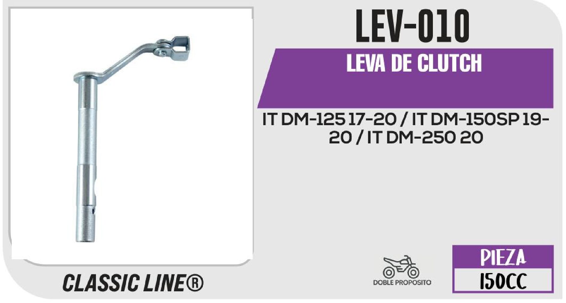 LEVA DE CLUTCH / LEV-010