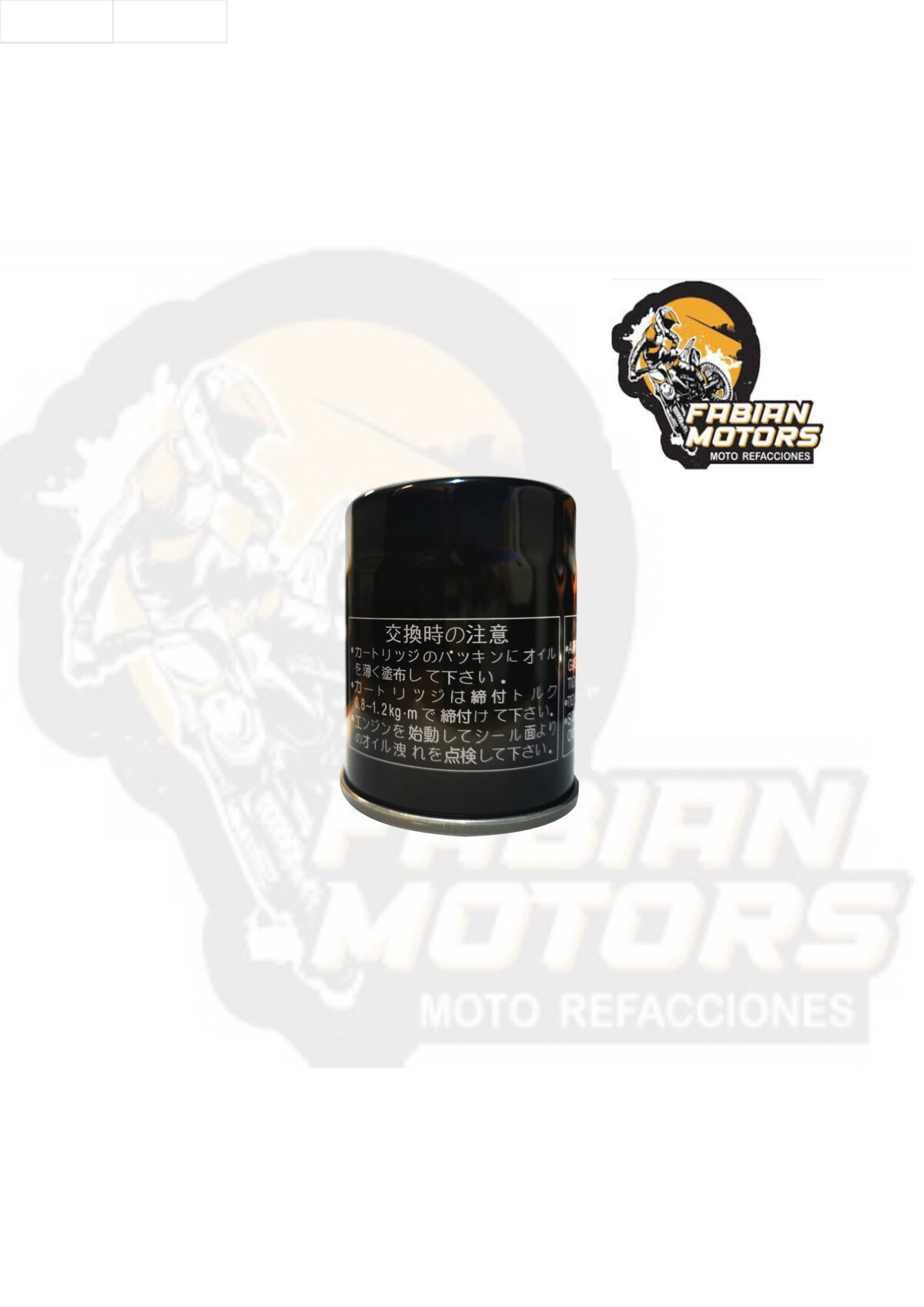 FILTRO ACEITE ND P/ WILDCAT 1000, P/ TVR-400-700 TWN (621)