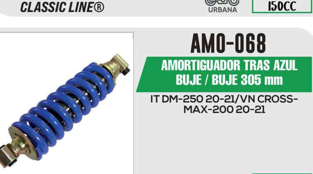 AMORTIGUADOR TRAS AZUL BUJE / BUJE 305mm