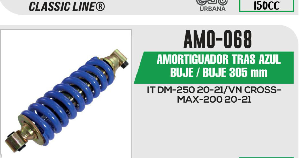 AMORTIGUADOR TRAS AZUL BUJE / BUJE 305mm