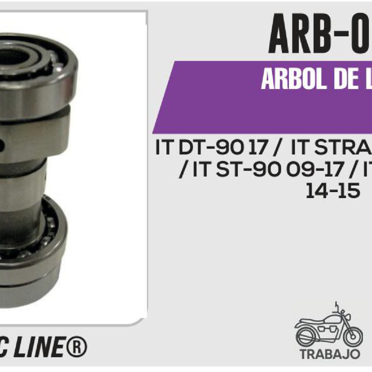 ARBOL DE LEVAS