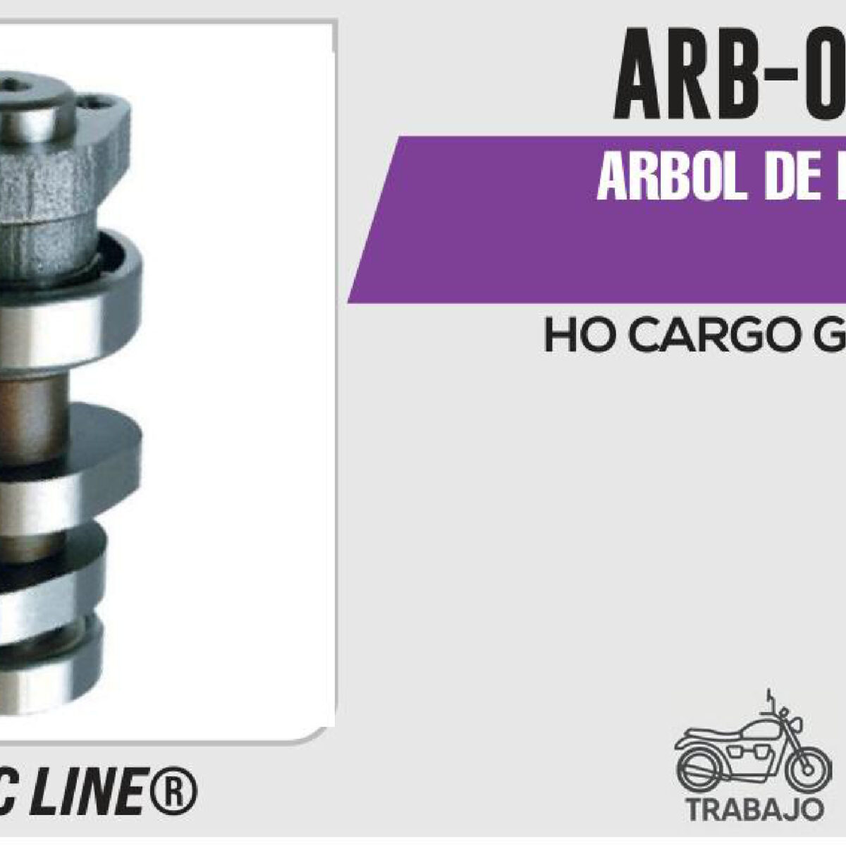 ARBOL DE LEVAS