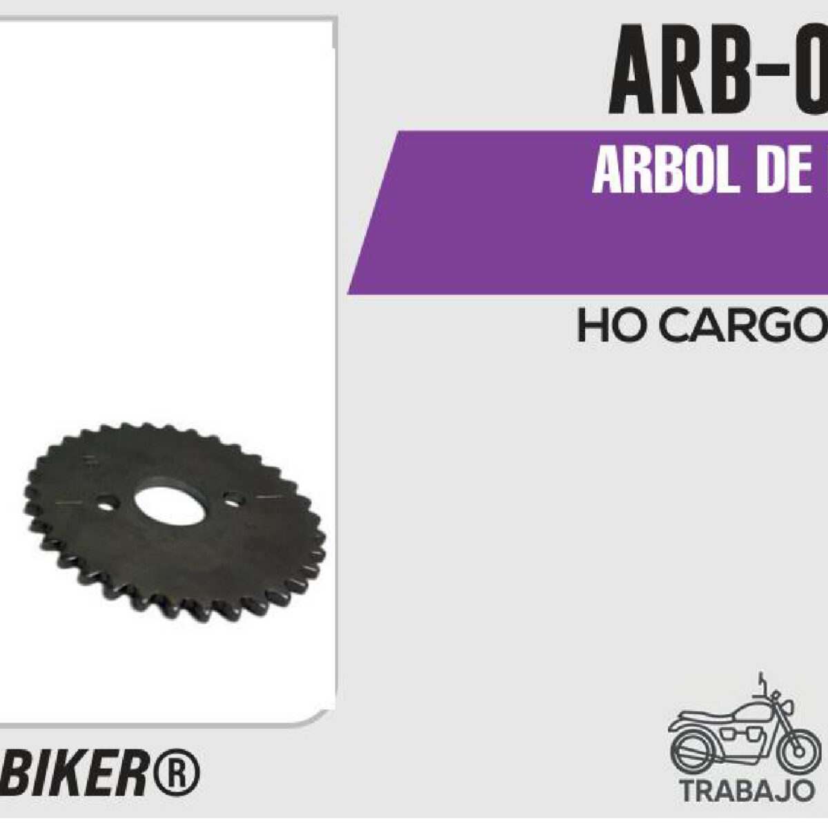 ARBOL DE LEVAS