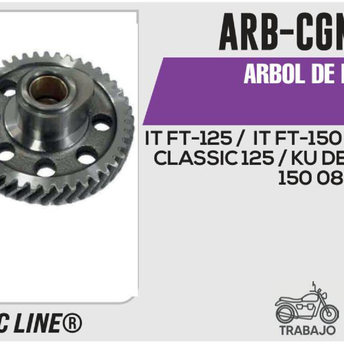 ARBOL DE LEVAS