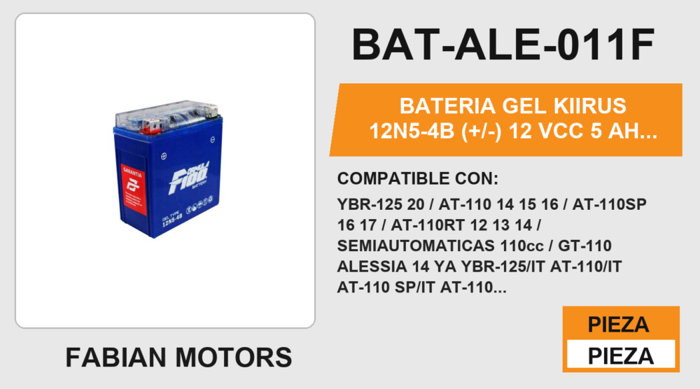12N5-4B (+/-) 12Vcc 5Ah (130mm altura / 120mm base / 60mm ancho)
