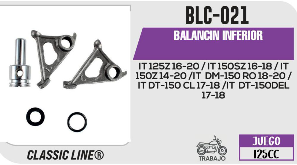 BALANCIN INFERIOR