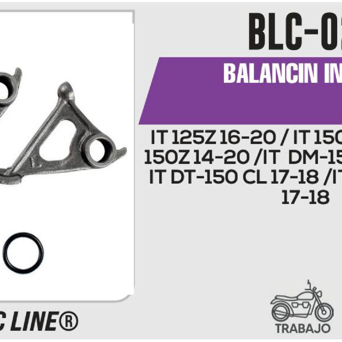 BALANCIN INFERIOR