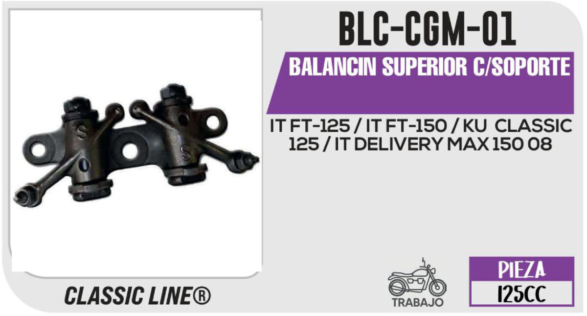BALANCIN SUPERIOR C/SOPORTE