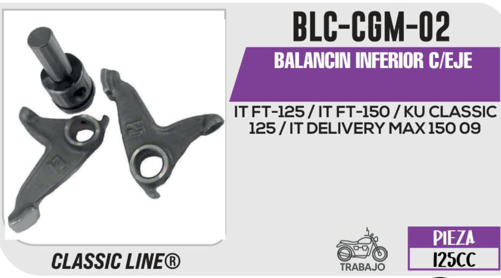 BALANCIN INFERIOR C/EJE