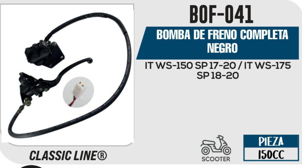 BOMBA DE FRENO COMPLETA NEGRO