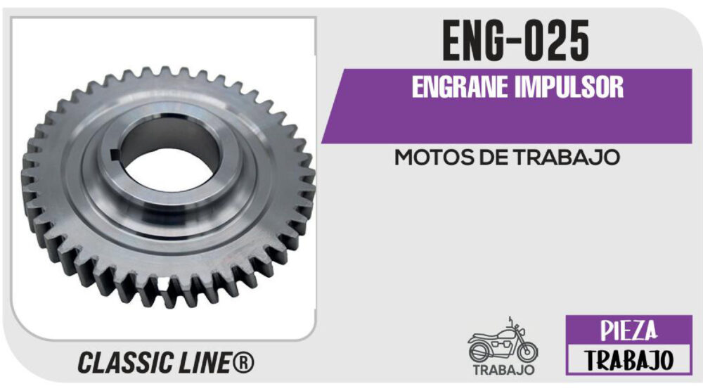 ENGRANE IMPULSOR