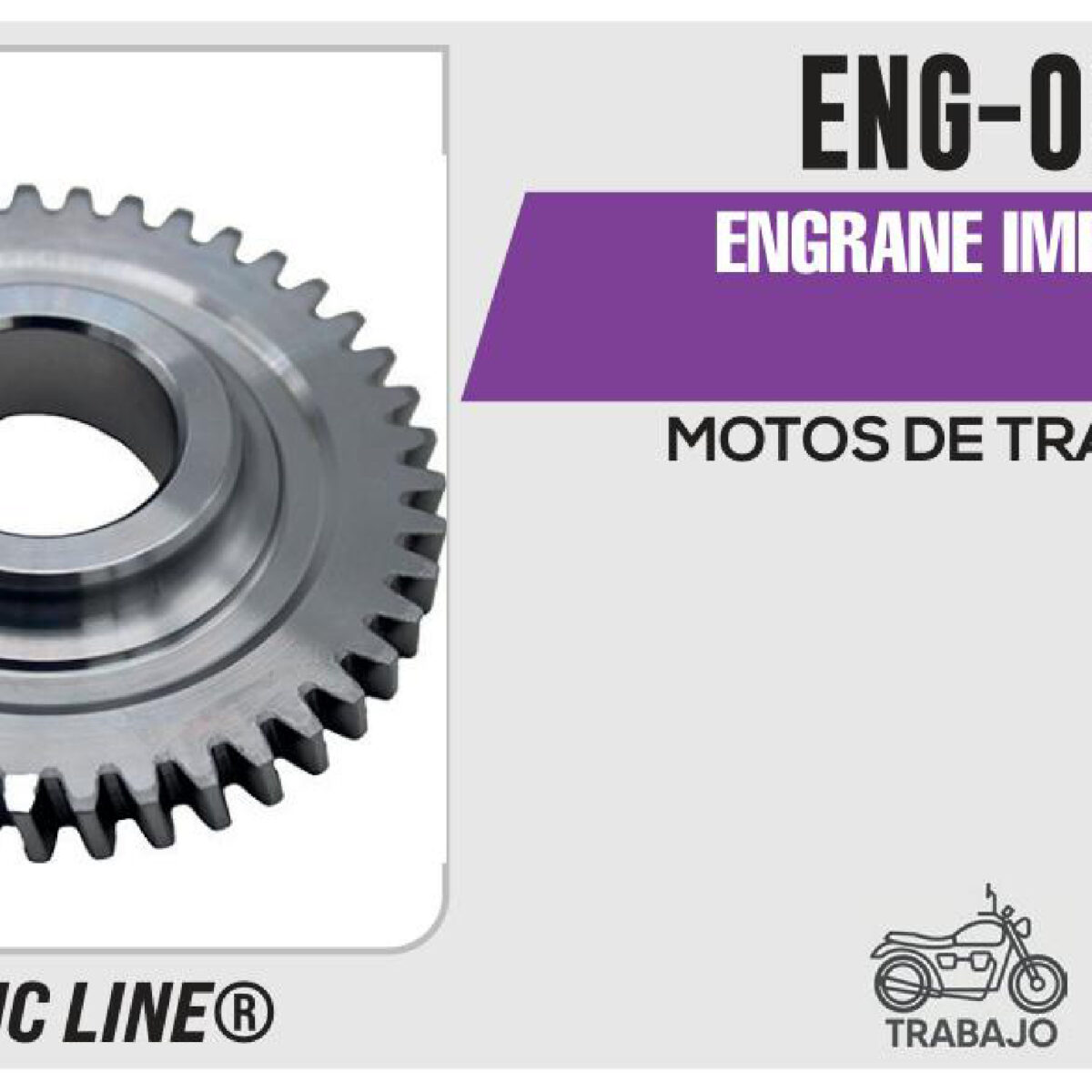 ENGRANE IMPULSOR