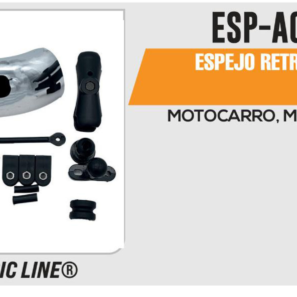 ESPEJO RETROVISOR