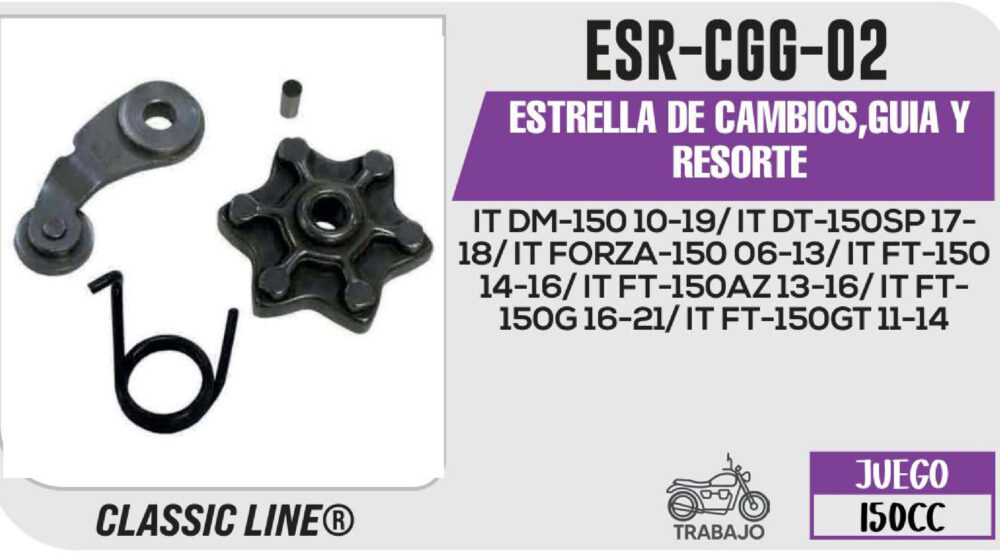 ESTRELLA DE CAMBIOS GUIA Y RESORTE