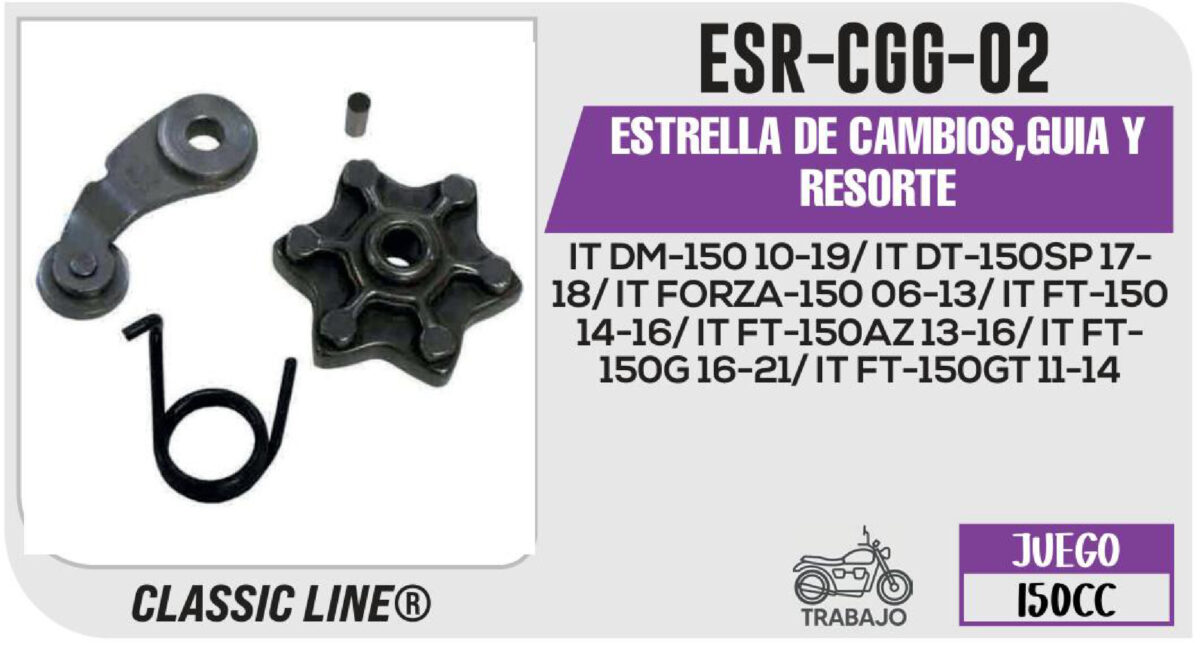 ESTRELLA DE CAMBIOS GUIA Y RESORTE