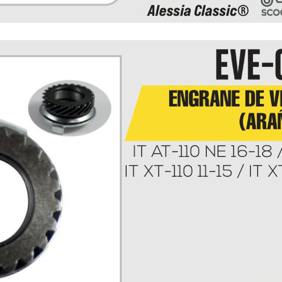 ENGRANE DE VELOCIMETRO (ARAÑA)