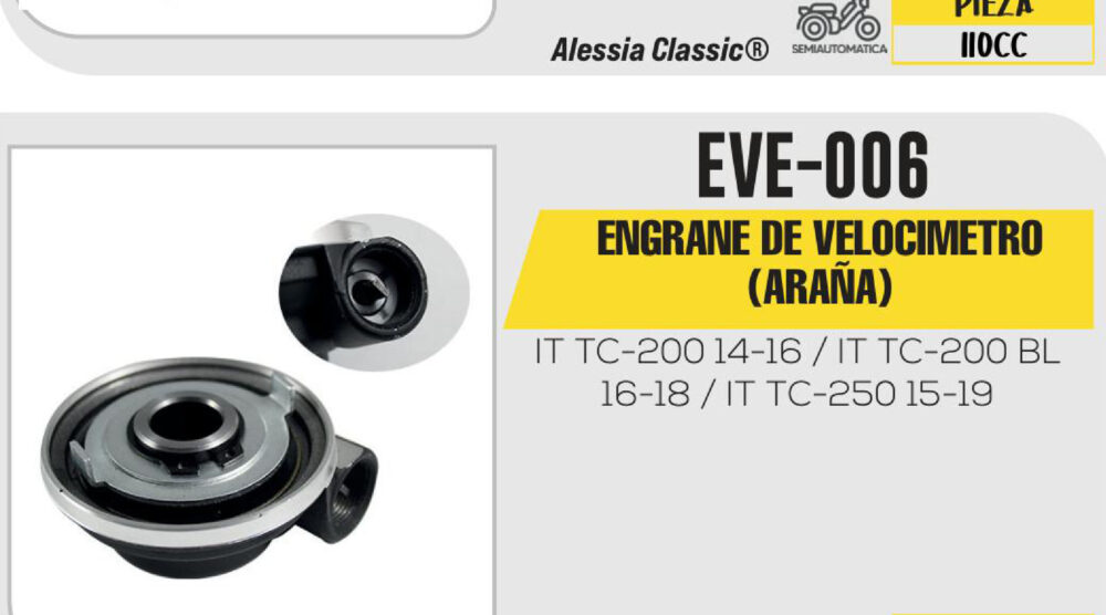 ENGRANE DE VELOCIMETRO (ARAÑA)