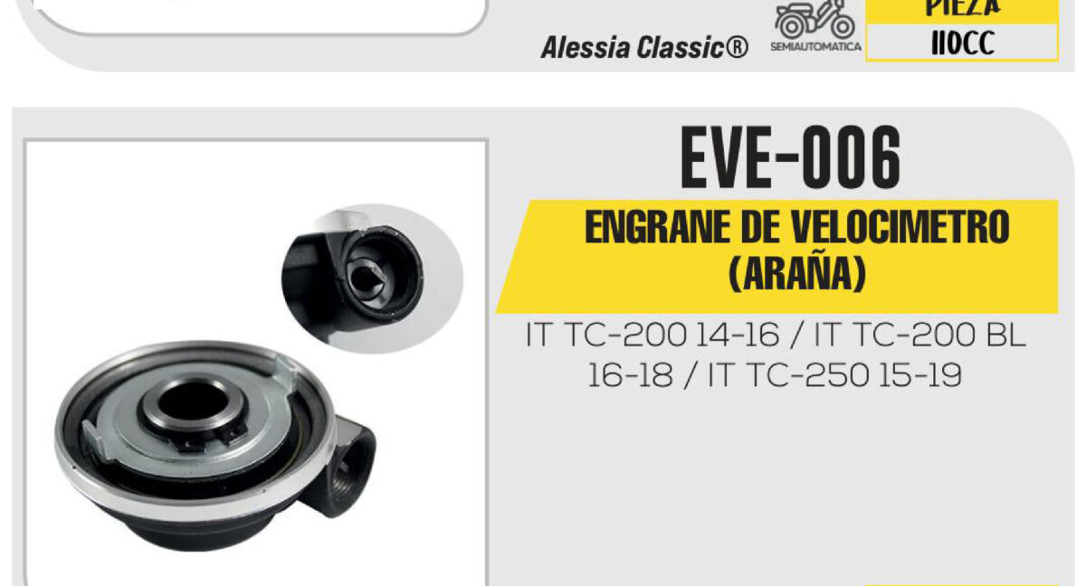 ENGRANE DE VELOCIMETRO (ARAÑA)