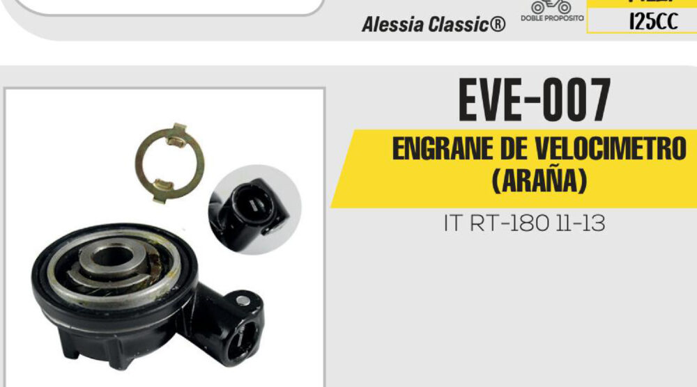 ENGRANE DE VELOCIMETRO (ARAÑA)