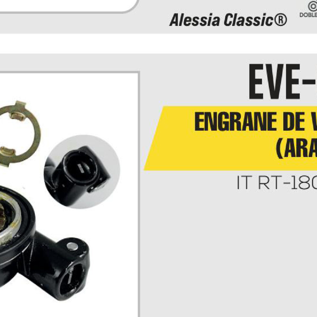 ENGRANE DE VELOCIMETRO (ARAÑA)