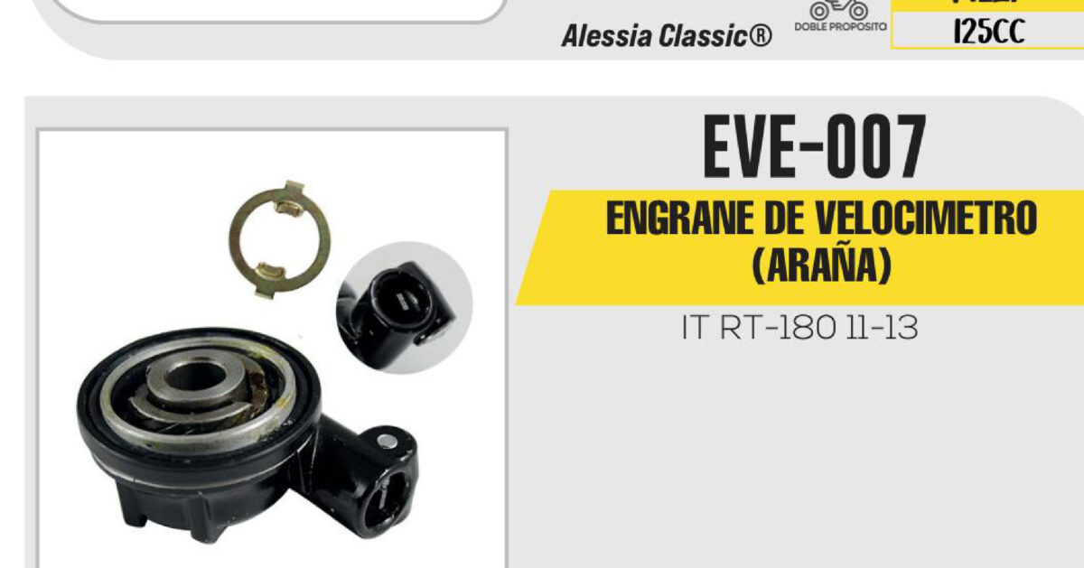 ENGRANE DE VELOCIMETRO (ARAÑA)