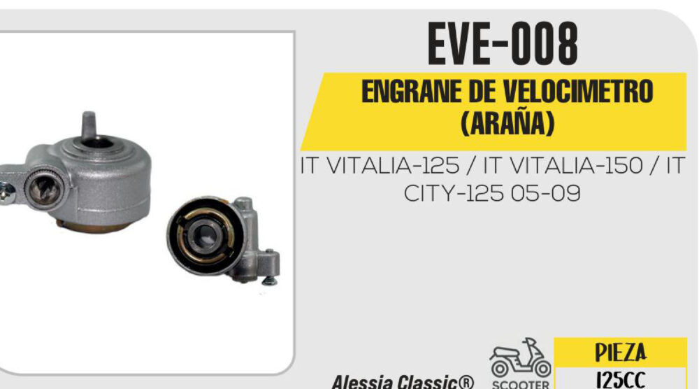 ENGRANE DE VELOCIMETRO (ARAÑA)