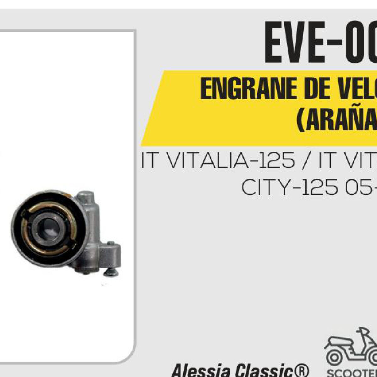 ENGRANE DE VELOCIMETRO (ARAÑA)